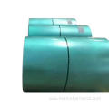 Prepainted Galvanized Steel Coil